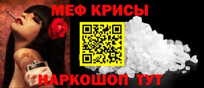 apvp Краснознаменск