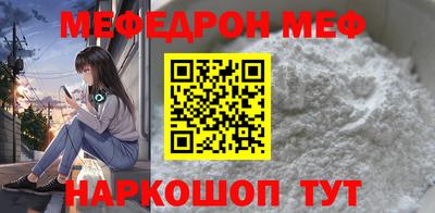 apvp Краснознаменск