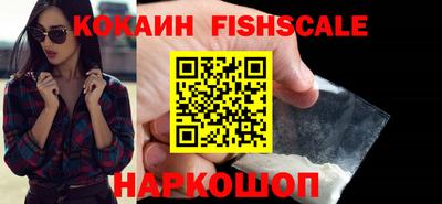 дживик Краснодар