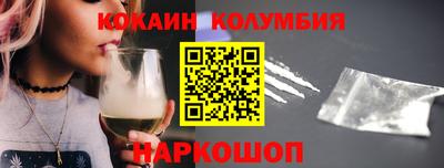 альфа пвп VHQ Краснокаменск
