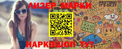 дживик Краснодар