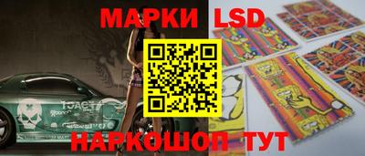 альфа пвп VHQ Краснокаменск