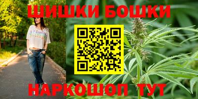 альфа пвп VHQ Краснокаменск