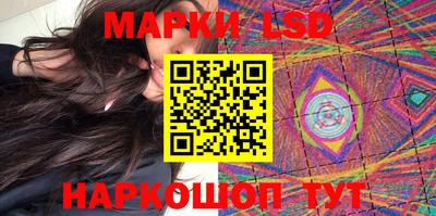 apvp Краснознаменск