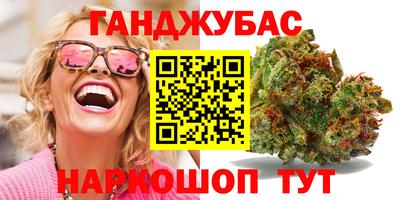 apvp Краснознаменск