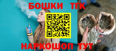 apvp Краснознаменск
