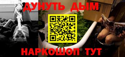 дживик Краснодар