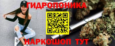 дживик Краснодар