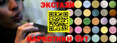 apvp Краснознаменск