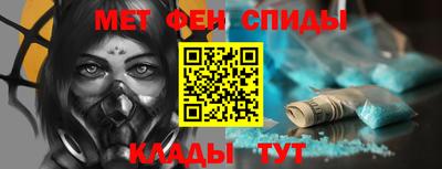 apvp Краснознаменск