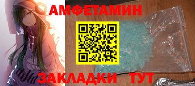 соль курить ск Шахты