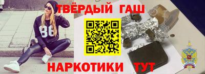 apvp Краснознаменск