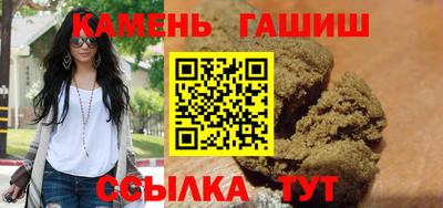 apvp Краснознаменск