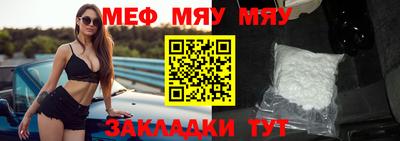 apvp Краснознаменск